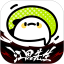 WWW,se664·COM网站APPAPP应用