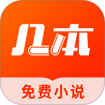 PH(破解版安装)APP
