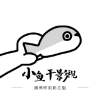 金风2822tv官网入口APP应用